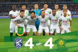开云体育下载-战报 | 北京国安 4-4 武汉三镇
