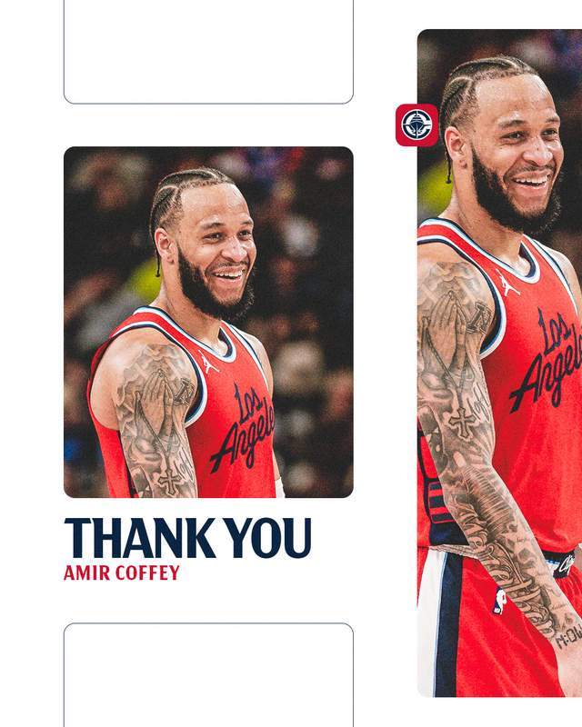 开云体育APP-快船又一人离队！全新14人大名单，4大新援联手哈登小卡争冠