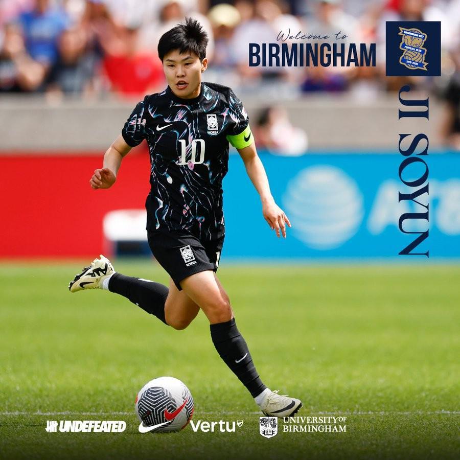 开云体育APP-官方：34岁韩国女足老将池笑然租借加盟伯明翰女足