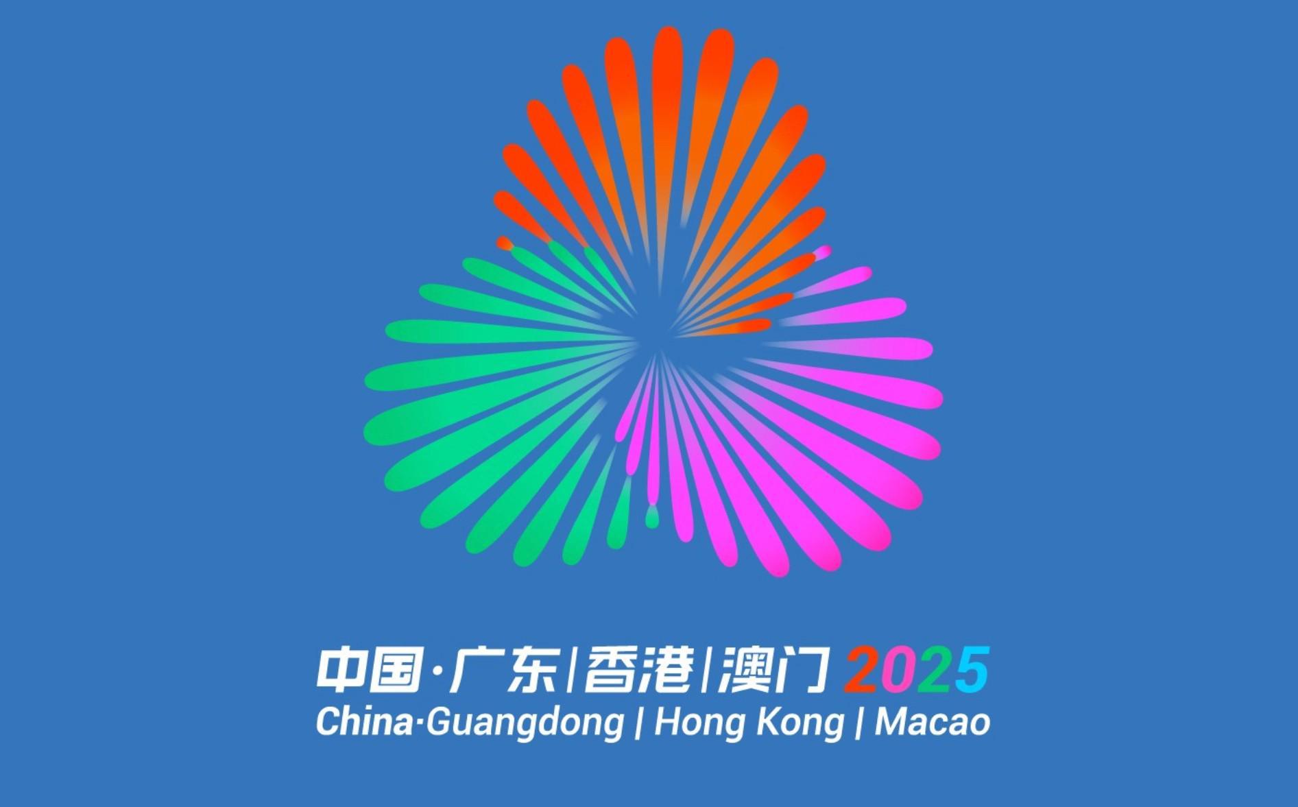 开云体育网址-北青：马宁、张雷等裁判将执法全运会U16男足决赛阶段比赛