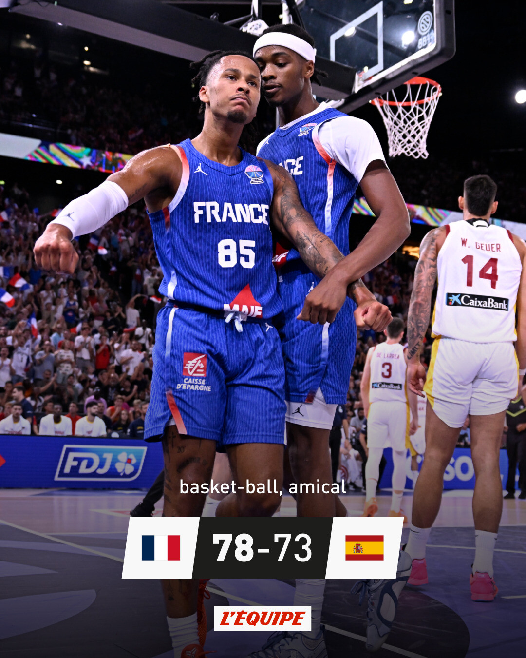 热身赛：法国16分大逆转击败西班牙，3天内双杀对手