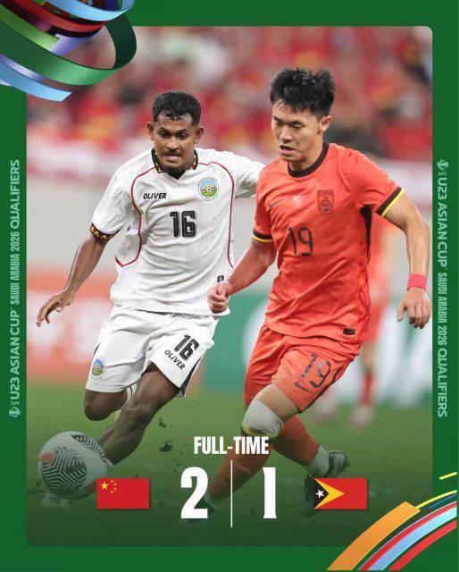 kaiyun-U23男足亚预赛中国队2∶1胜东帝汶队